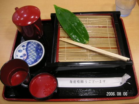 s_pict0095.jpg